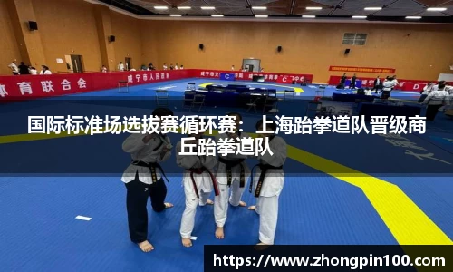 关键词4
