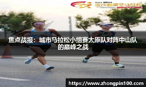 关键词3