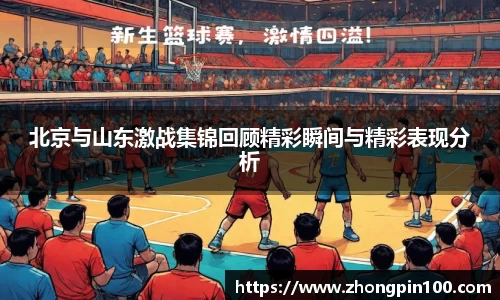 关键词3