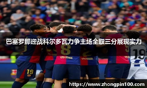 关键词1