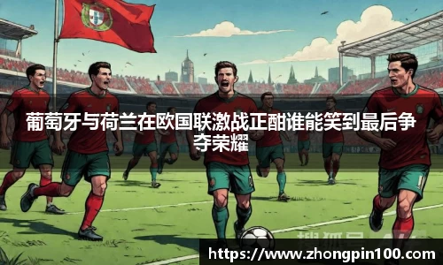 关键词3