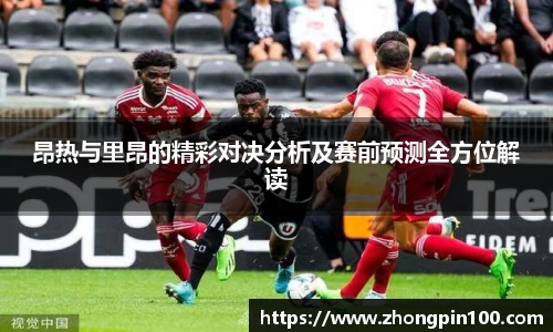 关键词3