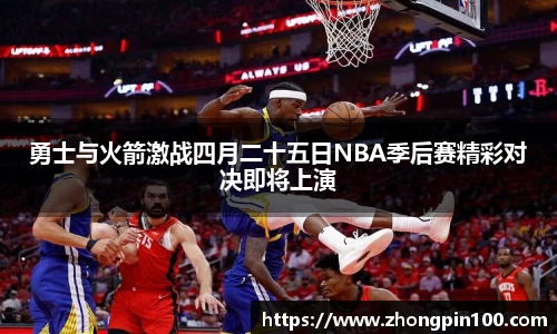关键词4